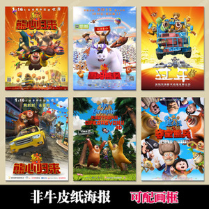 高等艺术暨技术学院毕业证办理