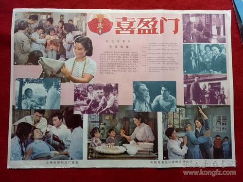 德累斯顿造型艺术学院 Diploma
